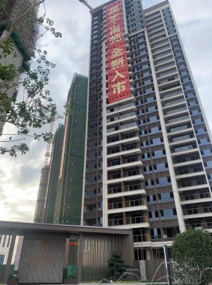 某小区白蚁预防合作伙伴